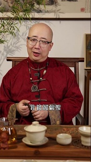 金木水火土 性格